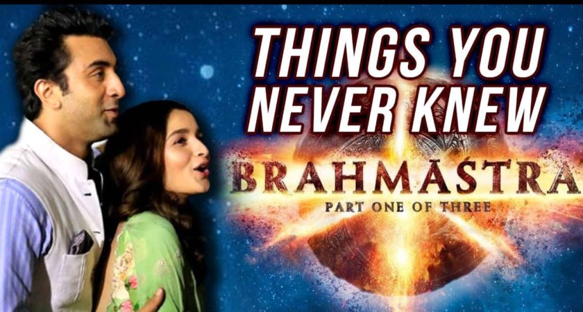 Lesser known facts about Brahmastra